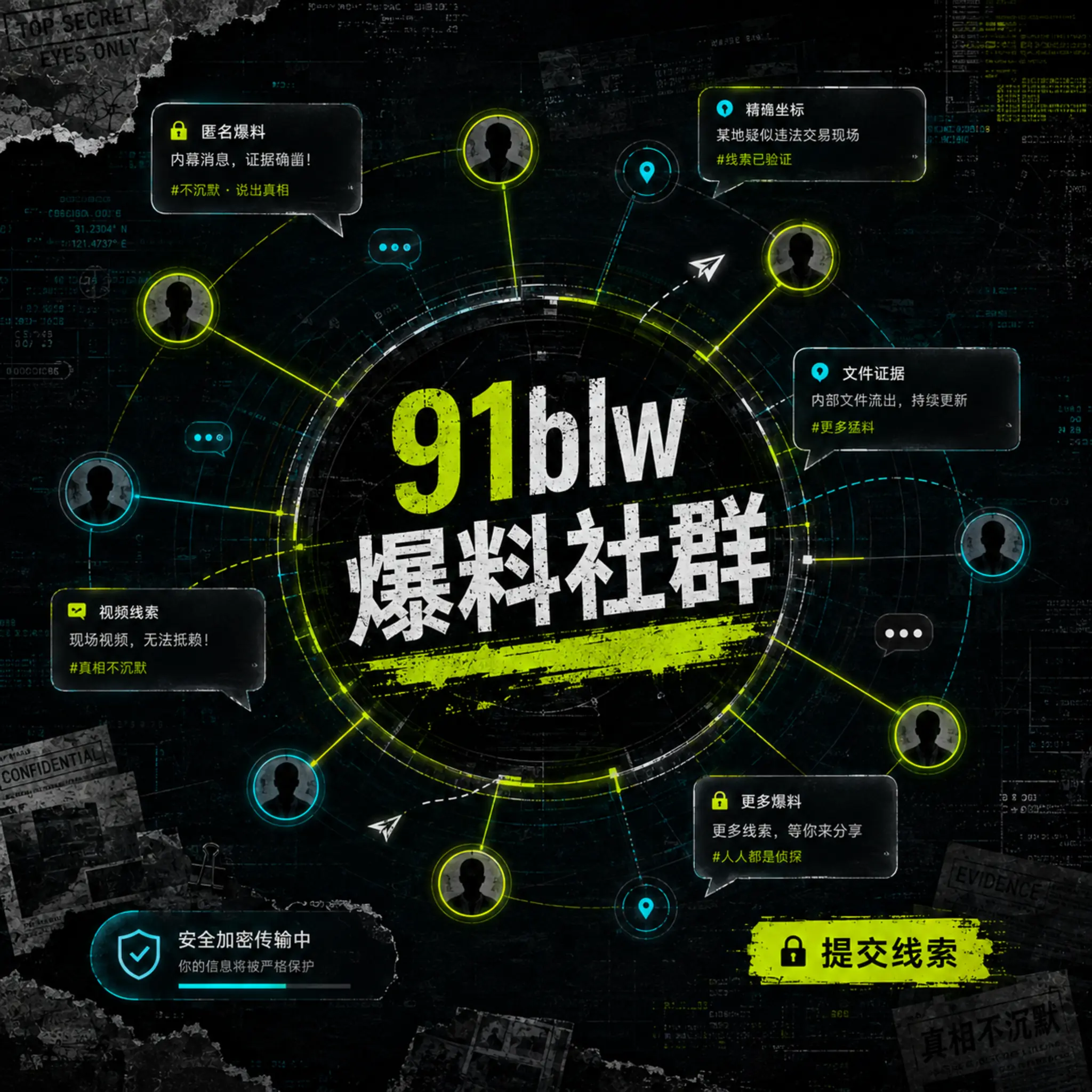 围绕轻喜剧短片展开的观点交流